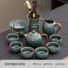 哥窑茶具